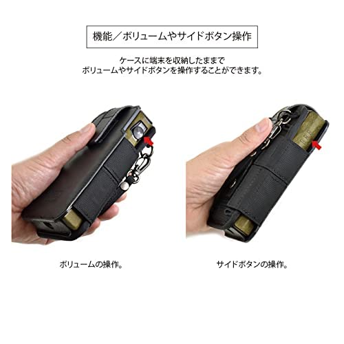 Amazon | Astell&Kern A&ultima SP2000T 専用 完全無欠の縦型